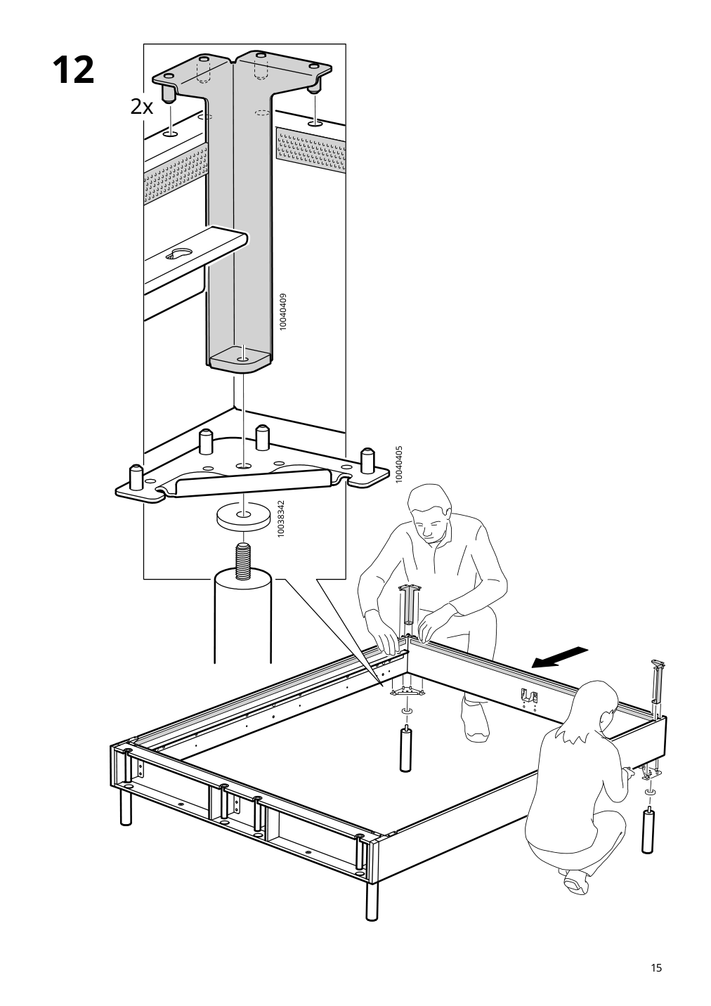 Assembly instructions for IKEA Sagesund upholstered bed frame diseroed brown | Page 15 - IKEA SAGESUND upholstered bed frame 304.903.80