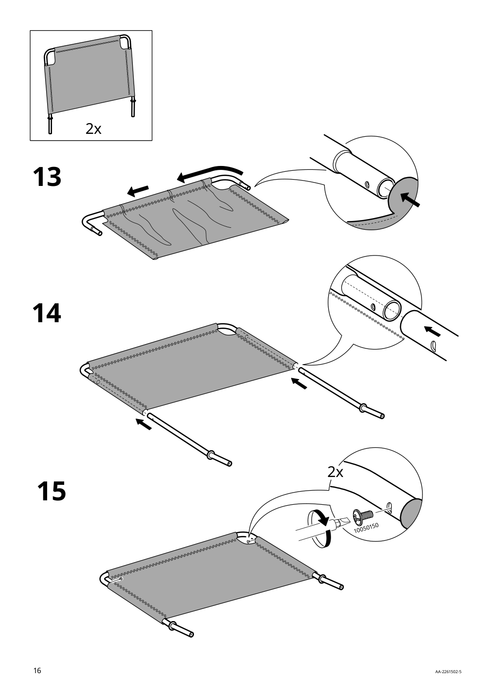 Assembly instructions for IKEA Sagesund upholstered bed frame diseroed brown | Page 16 - IKEA SAGESUND upholstered bed frame 194.965.00