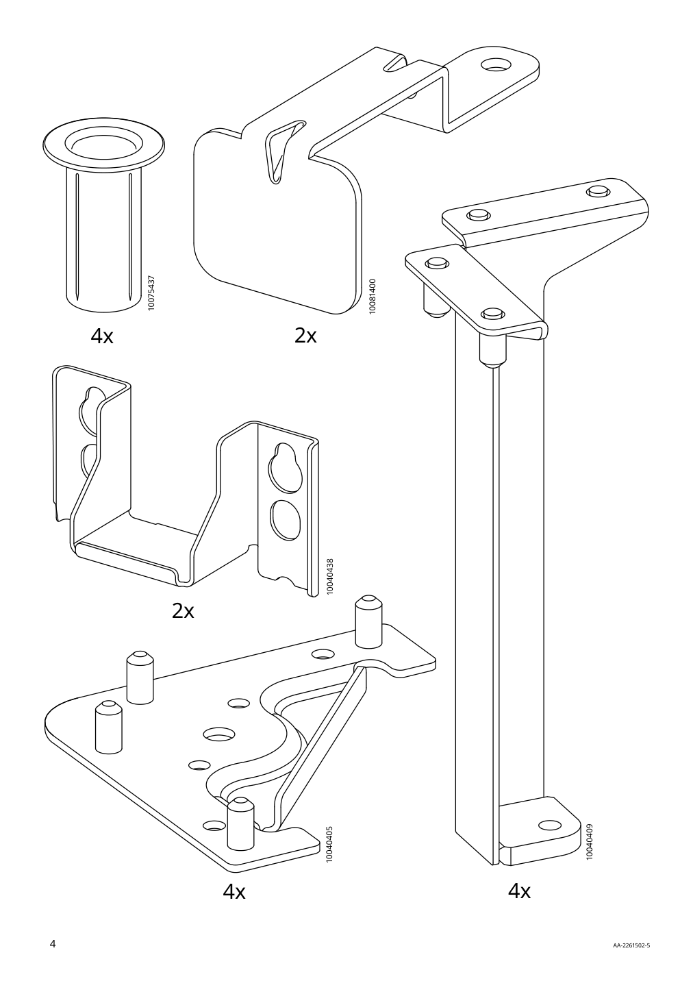 Assembly instructions for IKEA Sagesund upholstered bed frame diseroed brown | Page 4 - IKEA SAGESUND upholstered bed frame 304.903.80