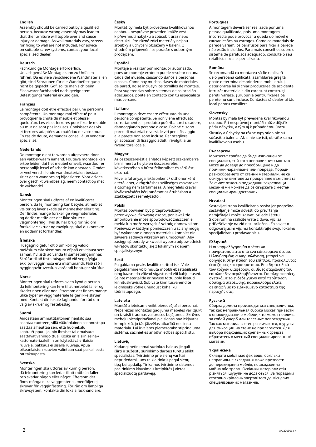 Assembly instructions for IKEA Sandtorg mirror black | Page 2 - IKEA SANDTORG mirror 104.201.33