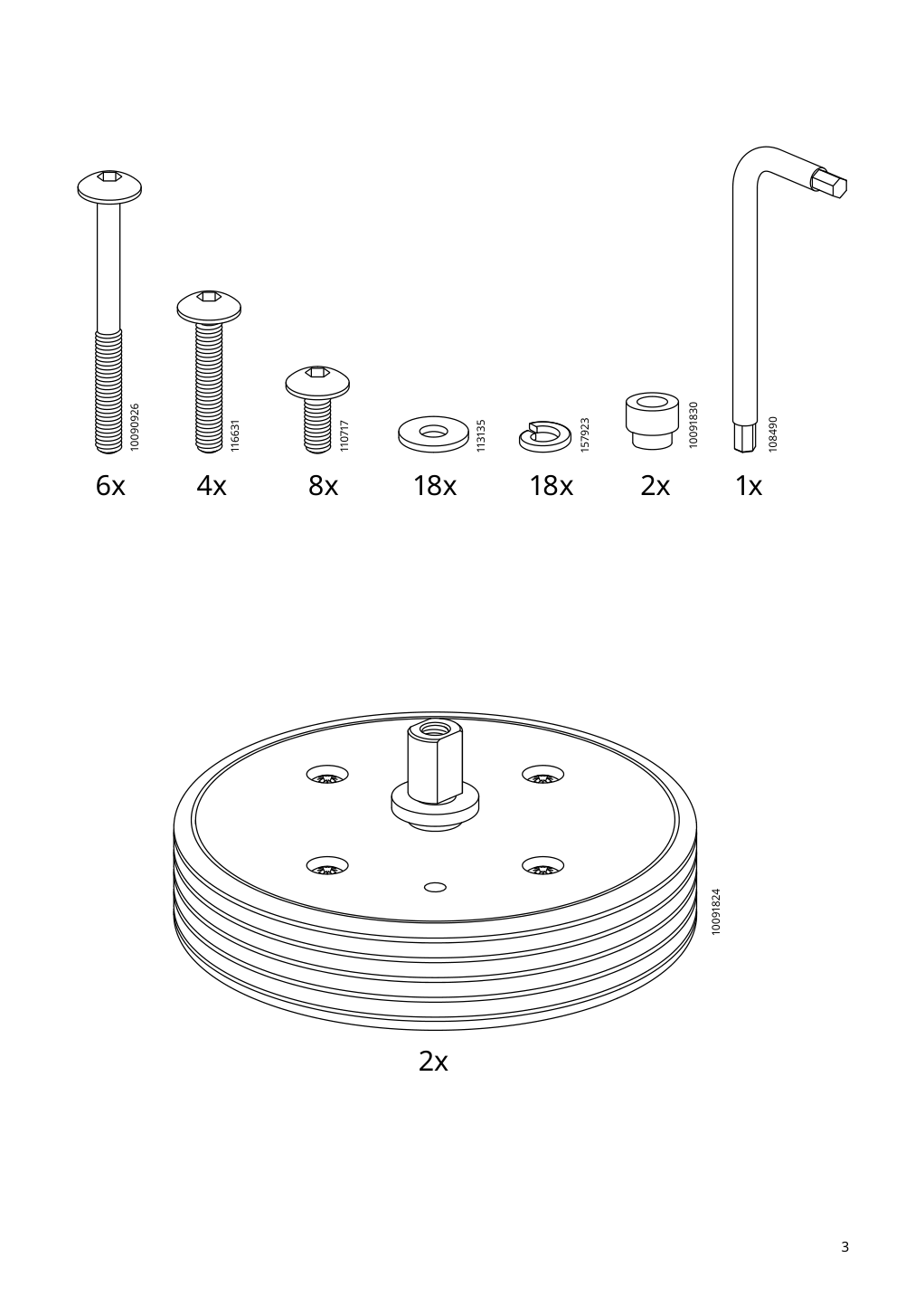 Assembly instructions for IKEA Segeroen chaise white beige | Page 3 - IKEA SEGERÖN chaise 205.107.98