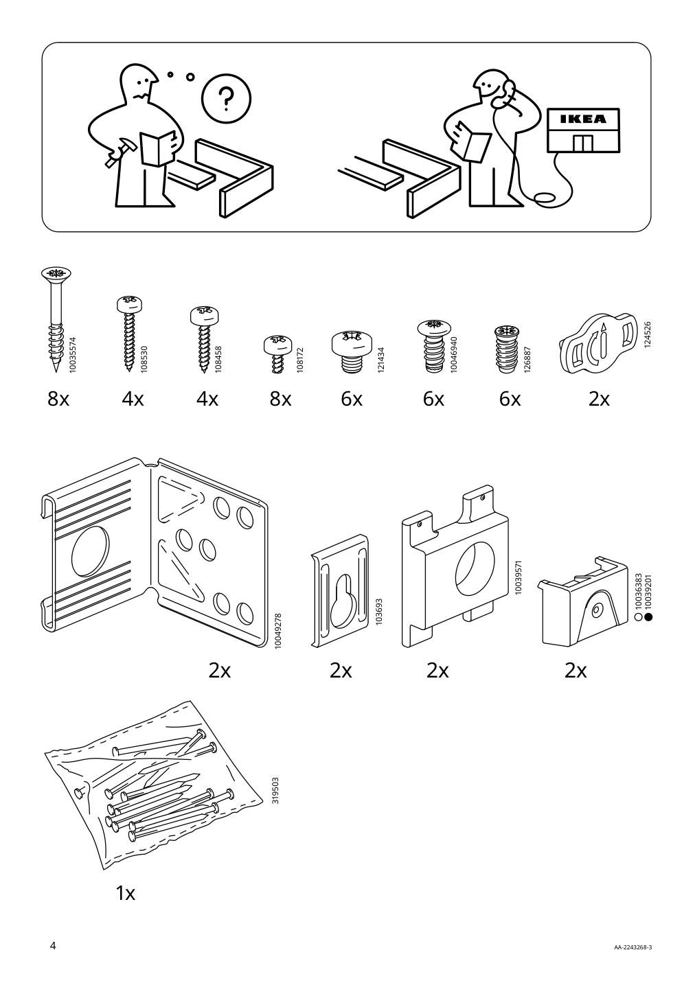 Assembly instructions for IKEA Sektion base cabinet for oven white | Page 4 - IKEA SEKTION base cabinet for oven 693.889.42