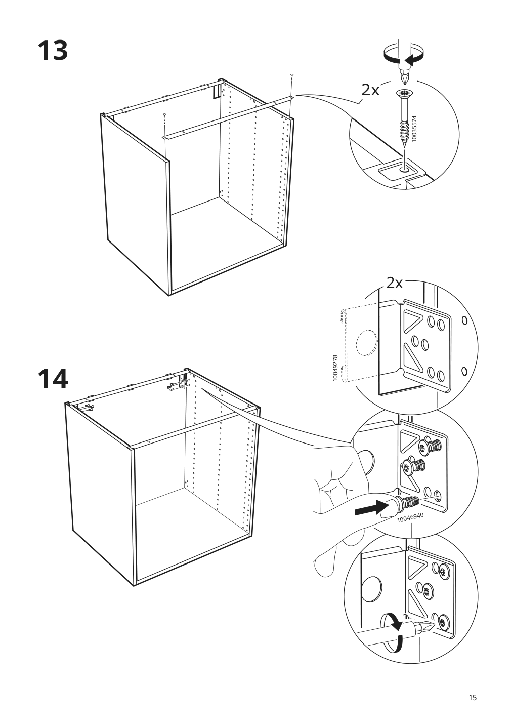 Assembly instructions for IKEA Sektion base cabinet frame white | Page 15 - IKEA SEKTION base cabinet w wire basket/2 doors 694.614.14