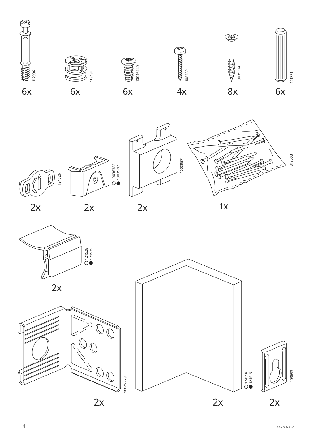 Assembly instructions for IKEA Sektion base cabinet frame white | Page 4 - IKEA SEKTION base cabinet for recycling 893.185.52