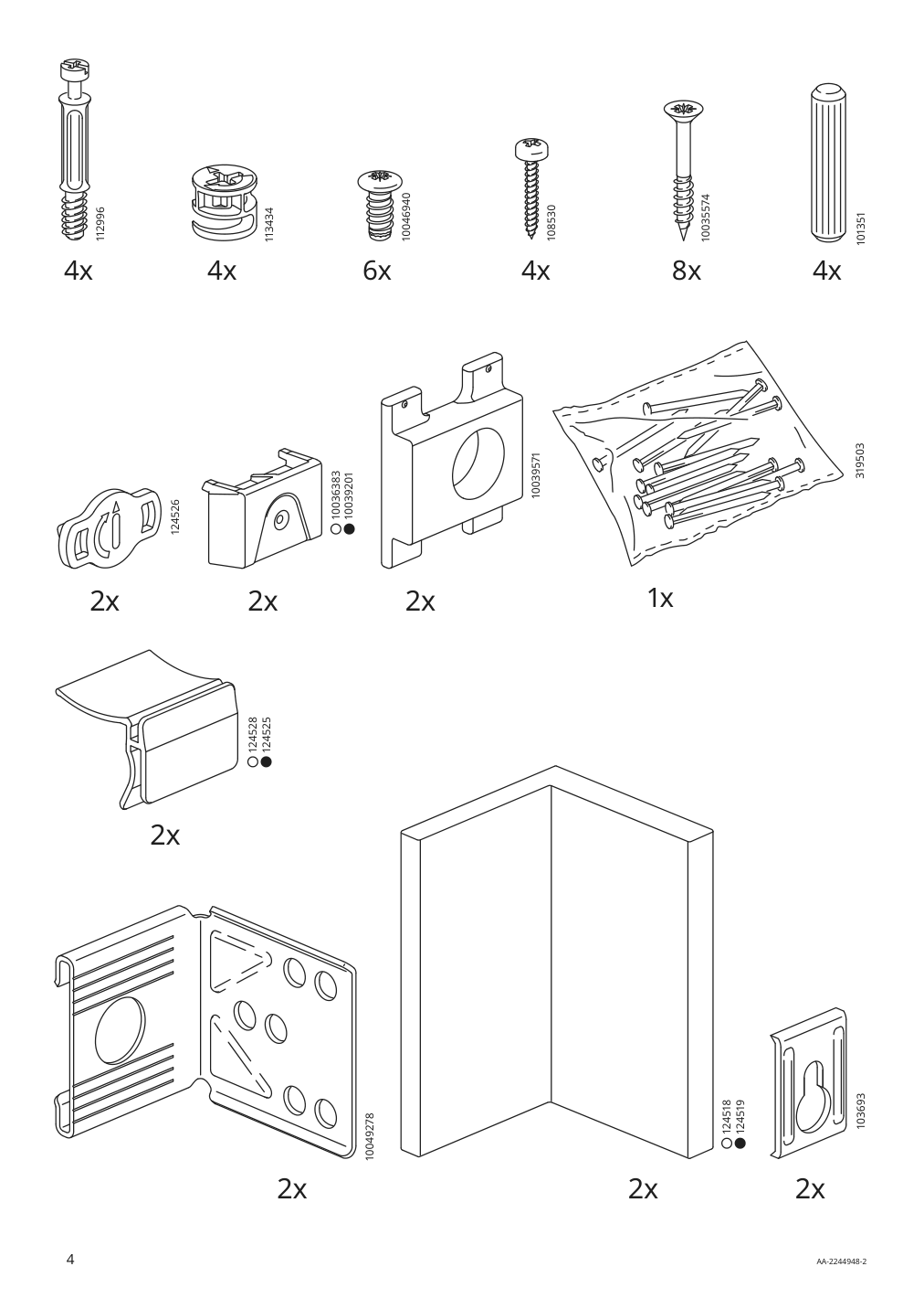 Assembly instructions for IKEA Sektion base cabinet frame white | Page 4 - IKEA SEKTION / MAXIMERA base cabinet with 3 drawers 593.085.64