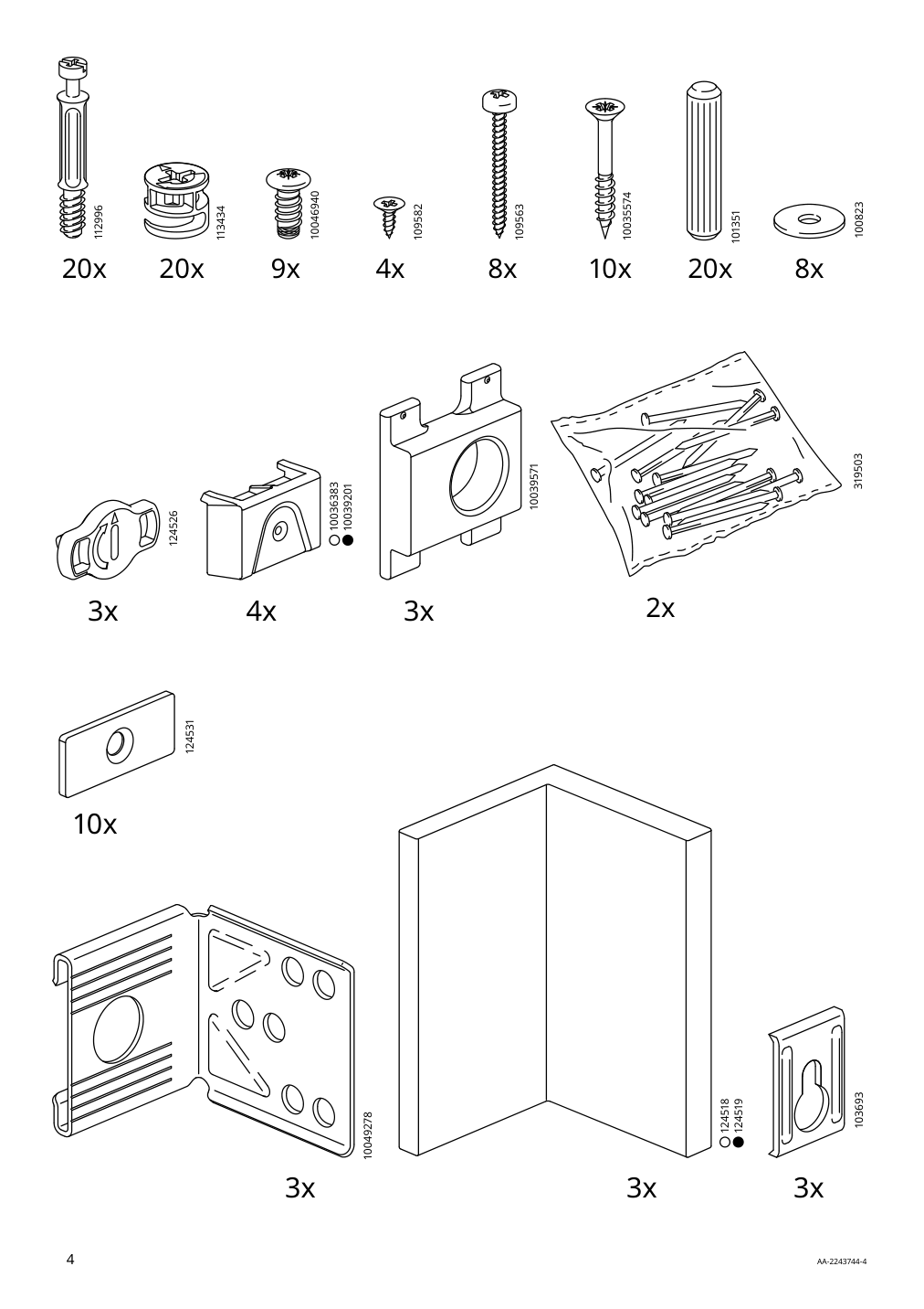 Assembly instructions for IKEA Sektion base corner cabinet frame white | Page 4 - IKEA SEKTION corner base cabinet with carousel 193.774.46