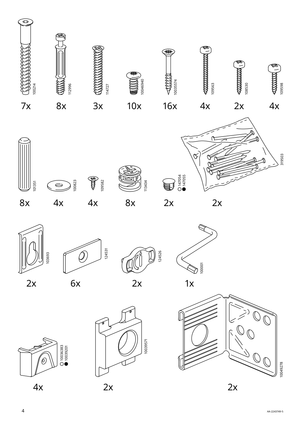 Assembly instructions for IKEA Sektion base corner cabinet frame white | Page 4 - IKEA SEKTION corner base cab w pull-out fitting 594.644.89