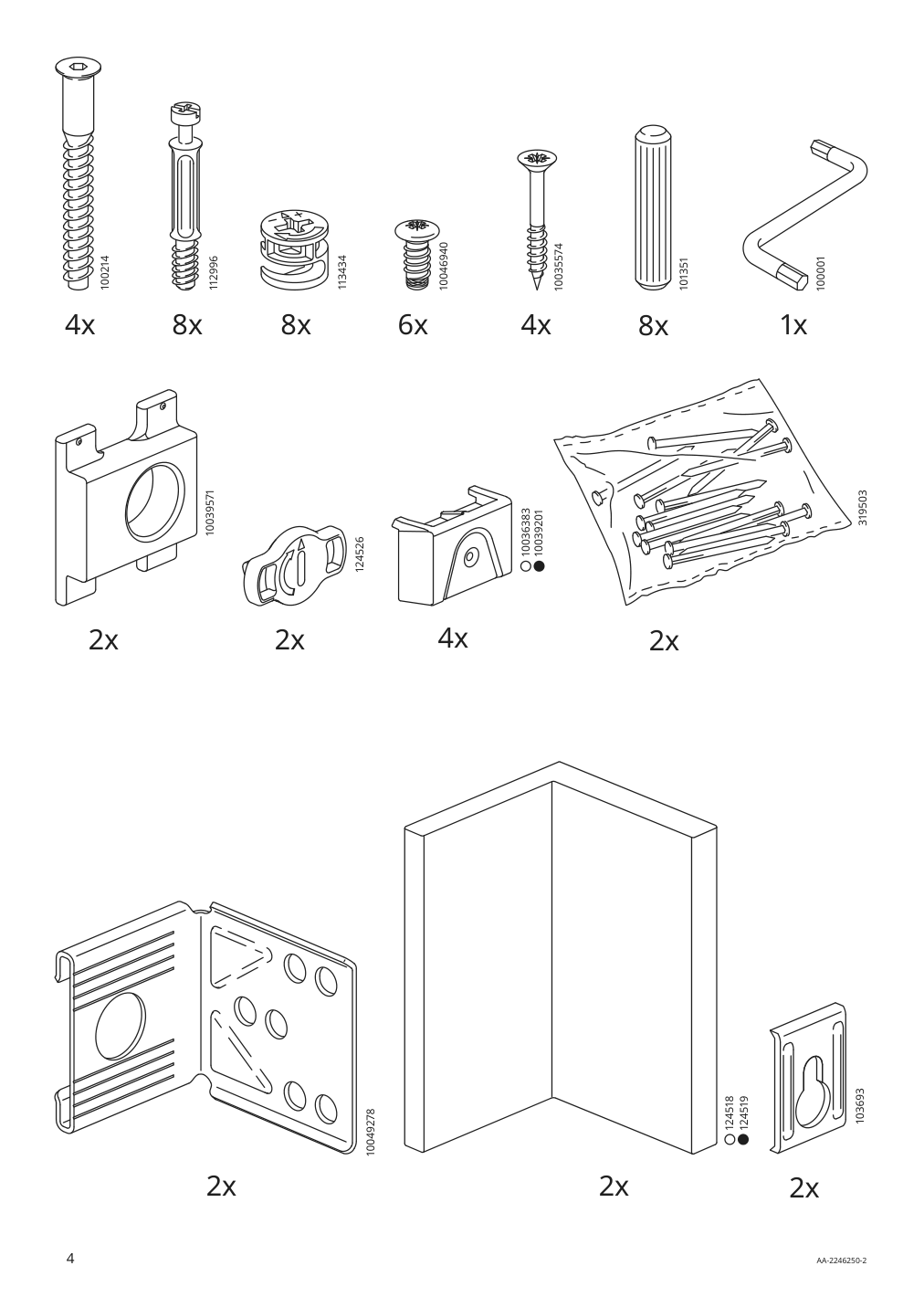 Assembly instructions for IKEA Sektion corner wall cabinet frame white | Page 4 - IKEA SEKTION corner wall cabinet with shelves 494.145.84