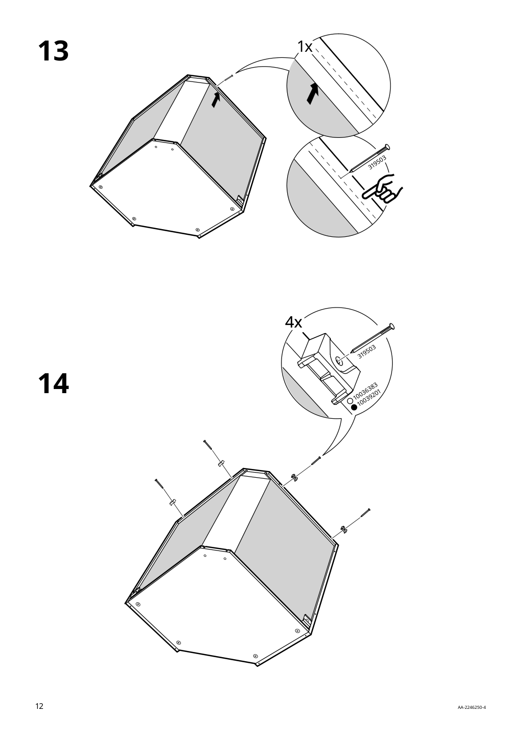 Assembly instructions for IKEA Sektion corner wall cabinet frame white | Page 12 - IKEA SEKTION corner wall cabinet with carousel 194.010.50