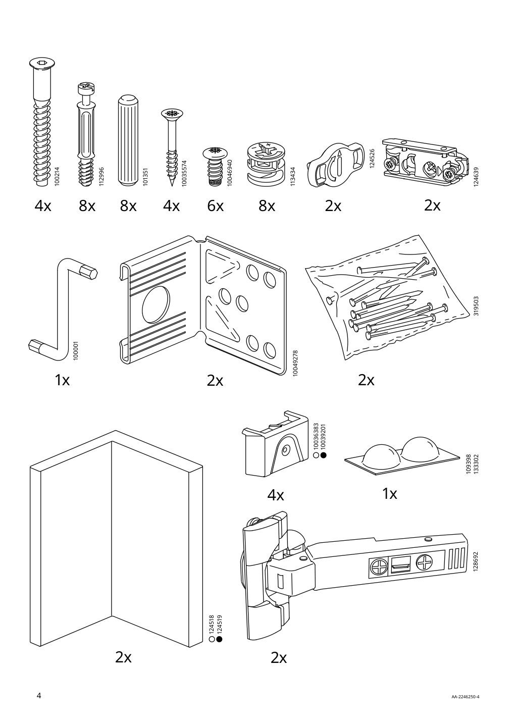 Assembly instructions for IKEA Sektion corner wall cabinet frame white | Page 4 - IKEA SEKTION corner wall cabinet with carousel 194.010.50