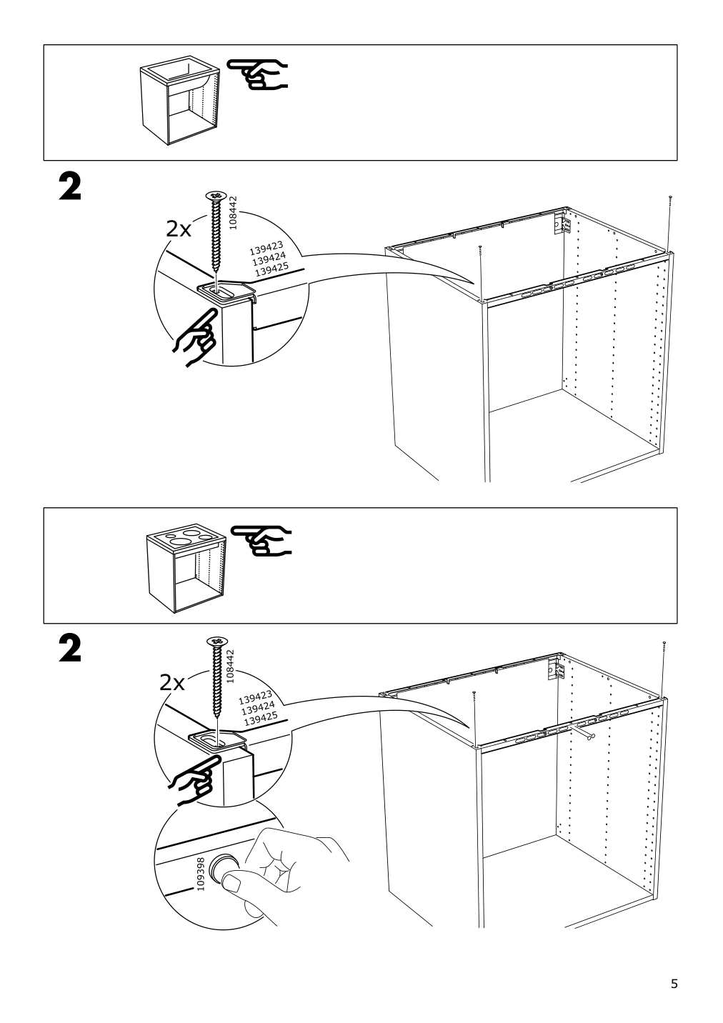 Assembly instructions for IKEA Sektion reinforced ventilated top rail galvanized | Page 5 - IKEA SEKTION base cabinet for sink + 2 doors 594.603.54