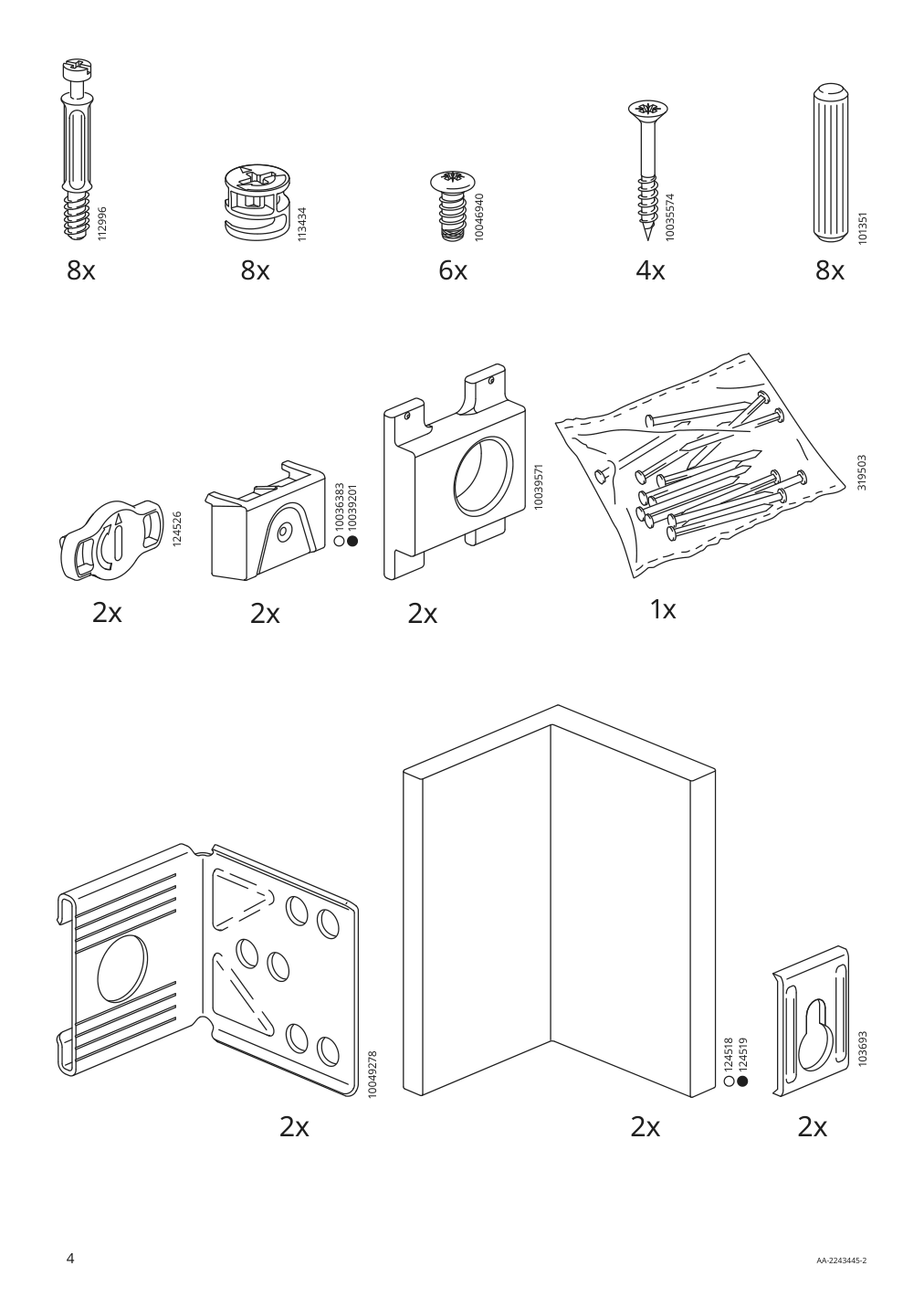 Assembly instructions for IKEA Sektion wall cabinet frame white | Page 4 - IKEA SEKTION wall cabinet with 4 drawers 891.594.78