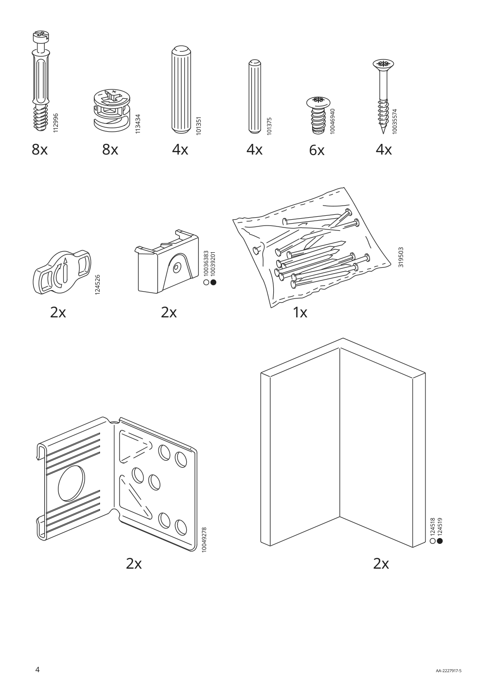 Assembly instructions for IKEA Sektion wall cb f range hood w shelf white | Page 4 - IKEA SEKTION wall cab w built-in range hood 094.635.76