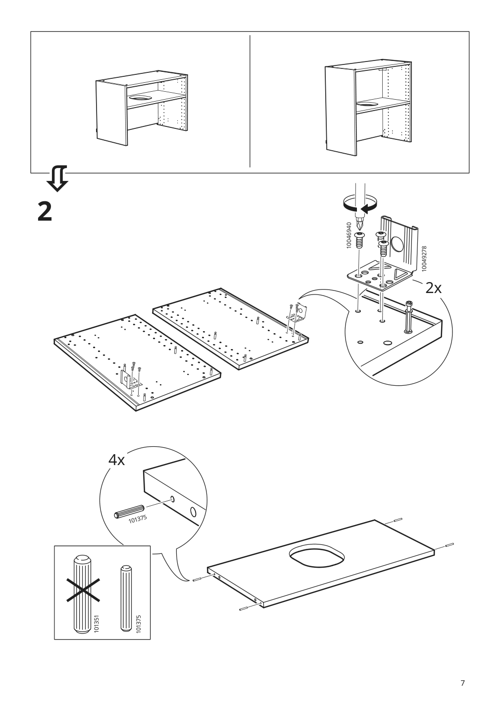 Assembly instructions for IKEA Sektion wall cb f range hood w shelf white | Page 7 - IKEA SEKTION wall cab w built-in range hood 194.680.74