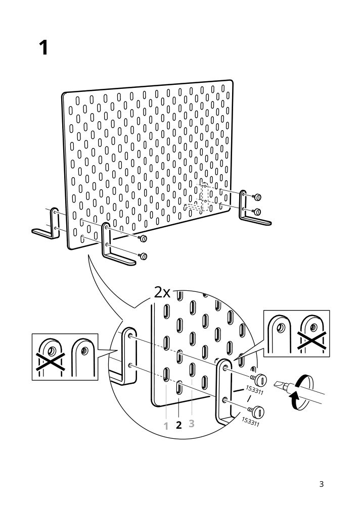 Assembly instructions for IKEA Skadis free standing peg board white | Page 3 - IKEA SKÅDIS free-standing peg board 005.415.74