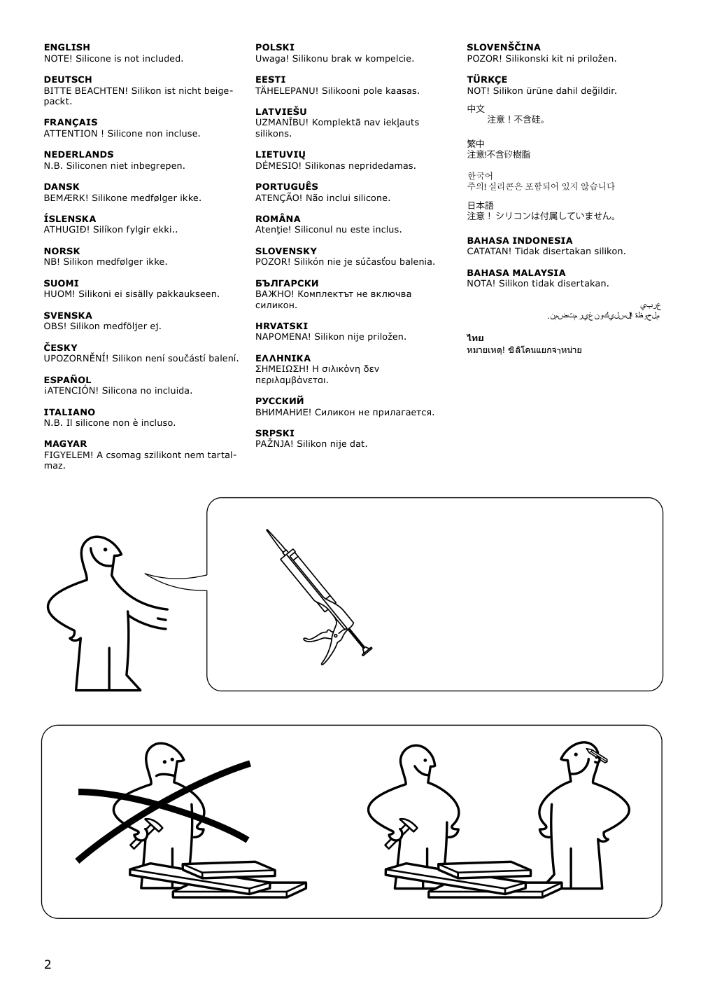 Assembly instructions for IKEA Skottviken sink | Page 2 - IKEA HEMNES / SKOTTVIKEN sink cabinet with 2 drawers 994.902.26