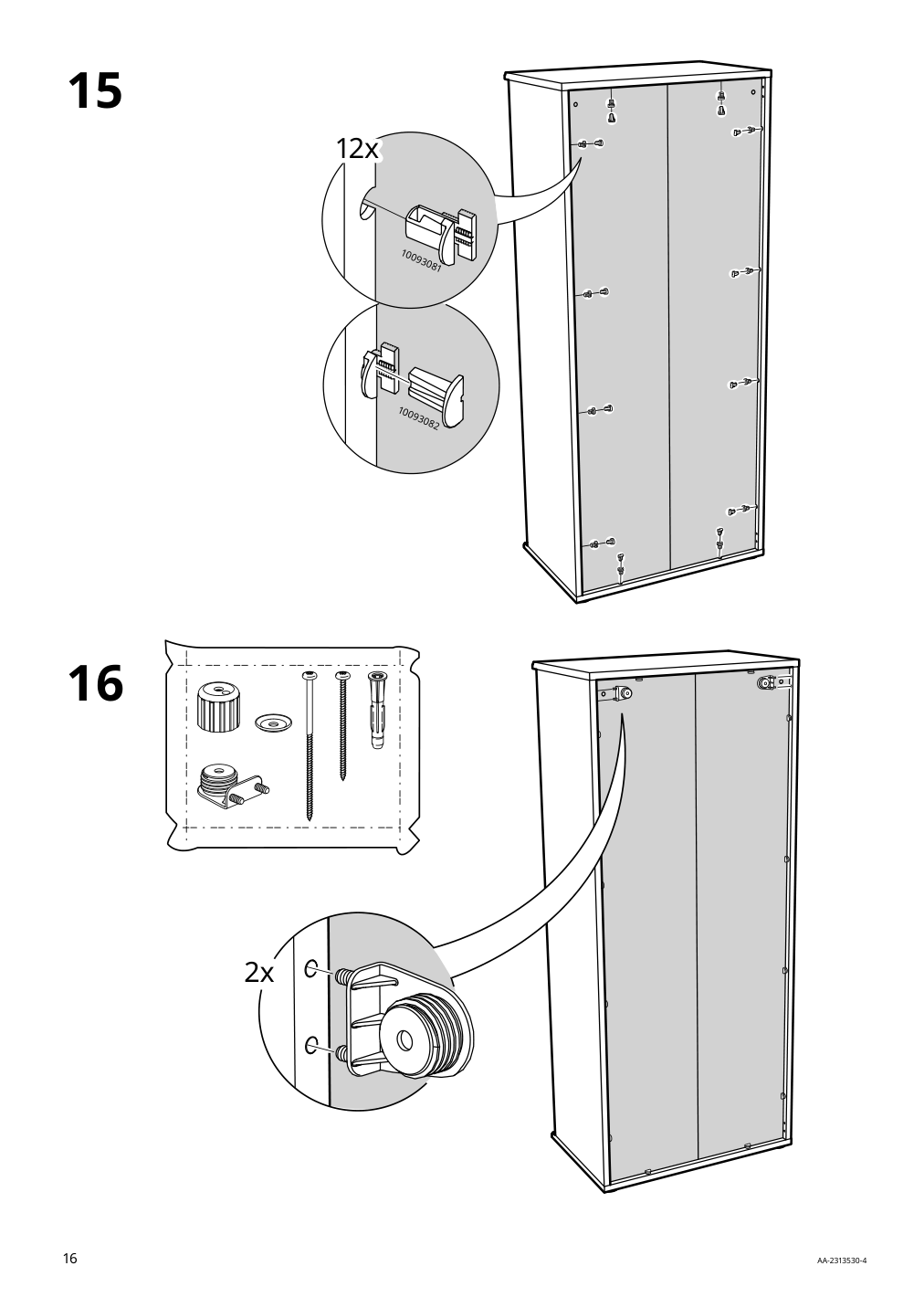 Assembly instructions for IKEA Skruvby bookcase white | Page 16 - IKEA SKRUVBY storage combination 495.613.39