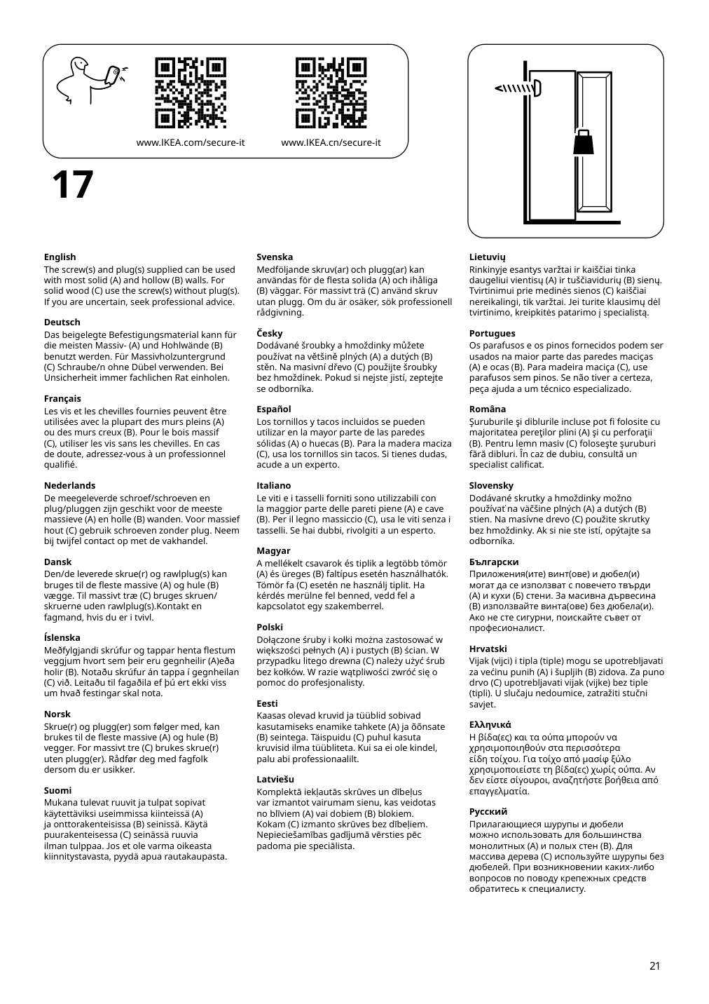 Assembly instructions for IKEA Skruvby cabinet with doors black blue | Page 21 - IKEA SKRUVBY storage combination 695.256.04