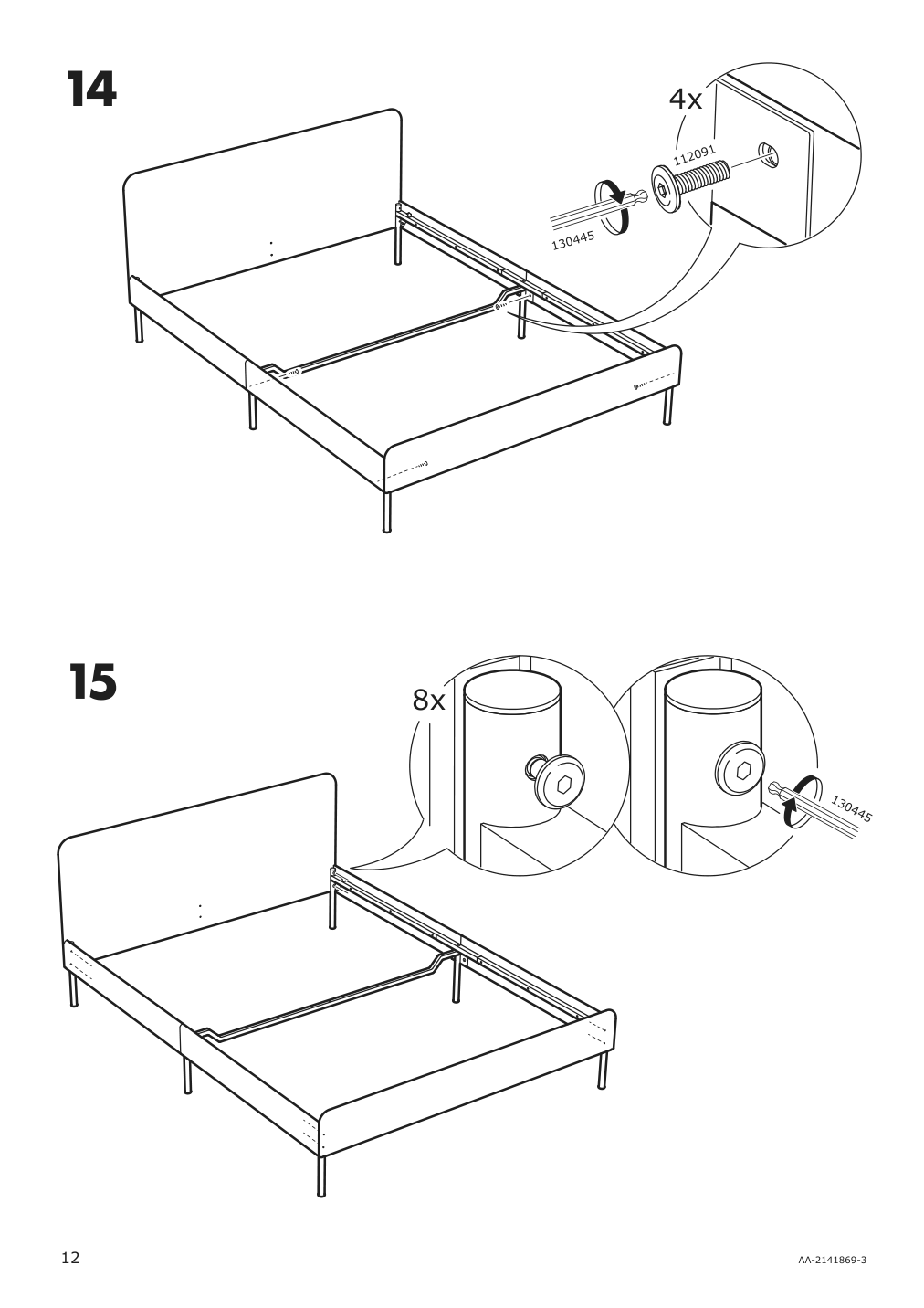 Assembly instructions for IKEA Slattum upholstered bed frame vissle dark gray | Page 12 - IKEA SLATTUM upholstered bed frame 405.712.48