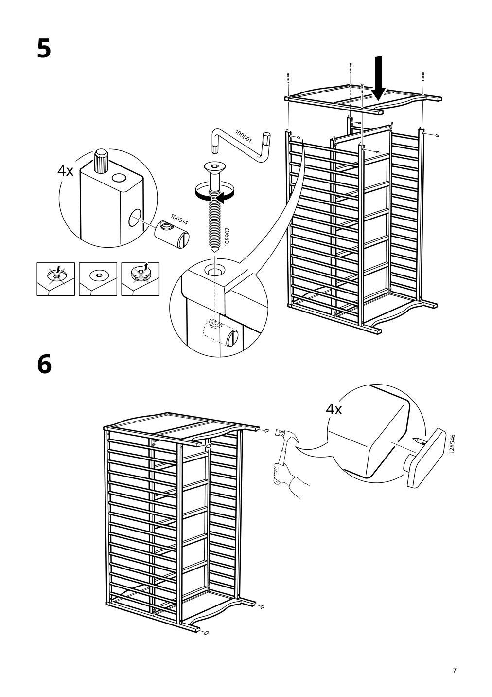 Assembly instructions for IKEA Smagoera crib white | Page 7 - IKEA SMÅGÖRA crib 504.612.30