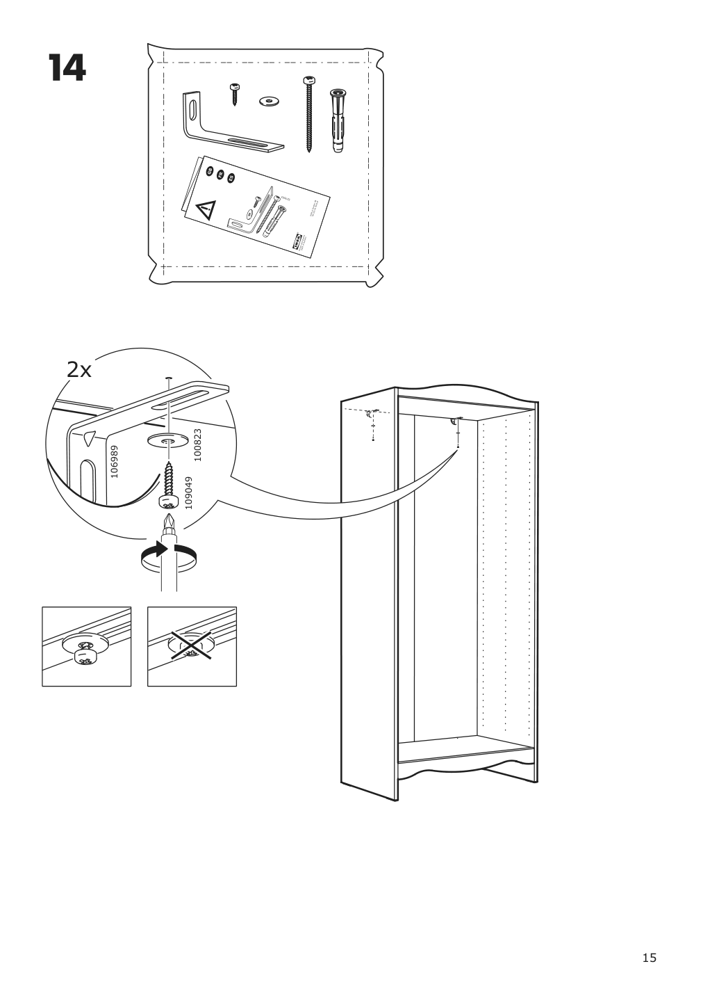 Assembly instructions for IKEA Smagoera wardrobe white | Page 15 - IKEA SMÅGÖRA 3-piece baby furniture set 195.060.33