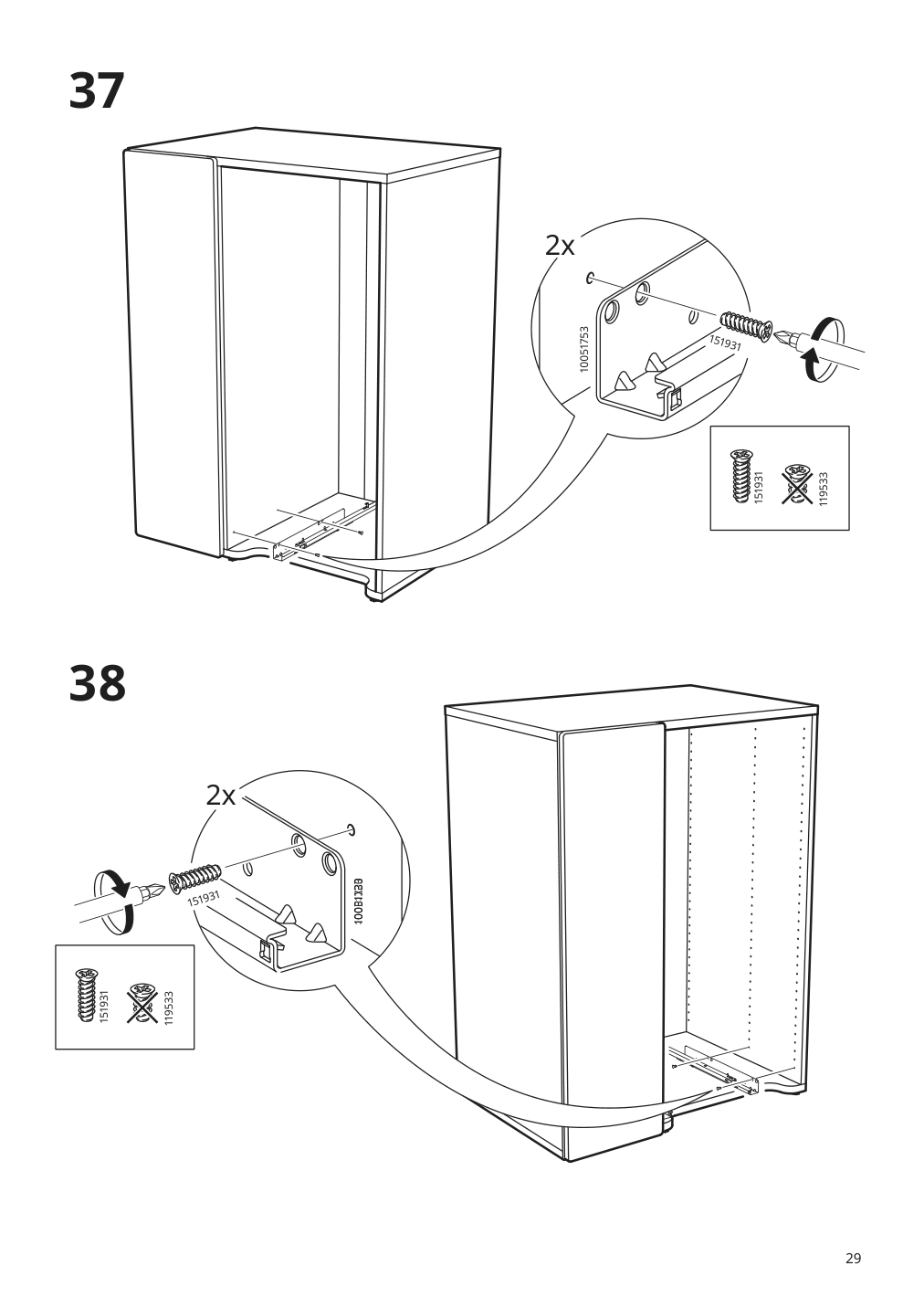 Assembly instructions for IKEA Smastad pull out storage unit white | Page 29 - IKEA SMÅSTAD wardrobe with pull-out unit 193.884.16