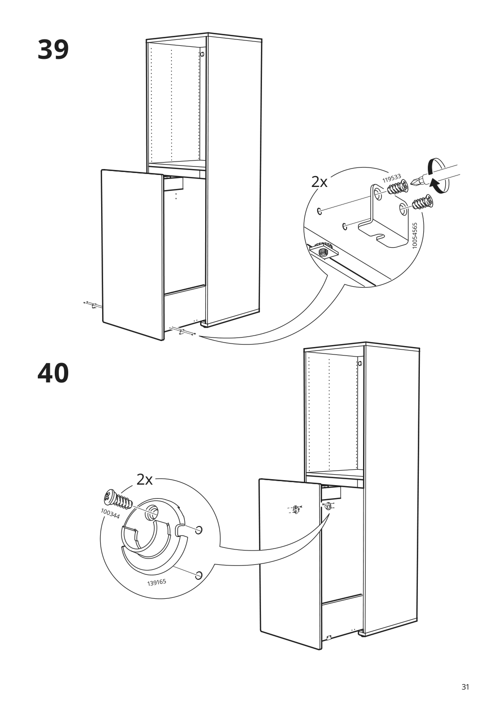 Assembly instructions for IKEA Smastad pull out storage unit white | Page 31 - IKEA SMÅSTAD / UPPFÖRA storage combination 594.319.55