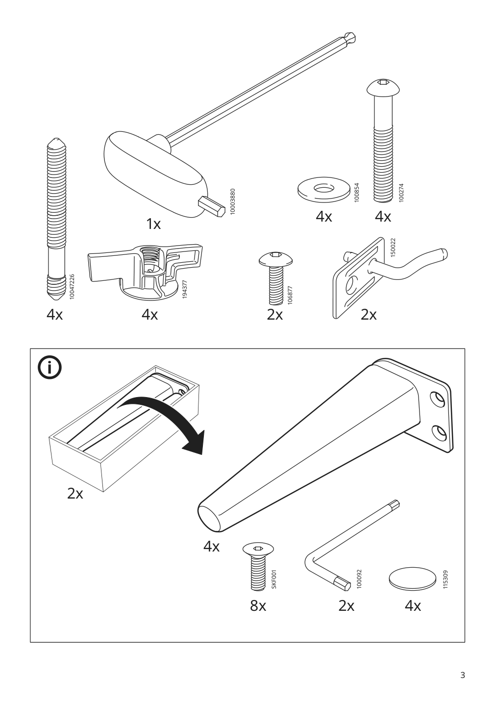 Assembly instructions for IKEA Smedstorp loveseat frame viarp beige brown | Page 3 - IKEA SMEDSTORP loveseat 194.186.11