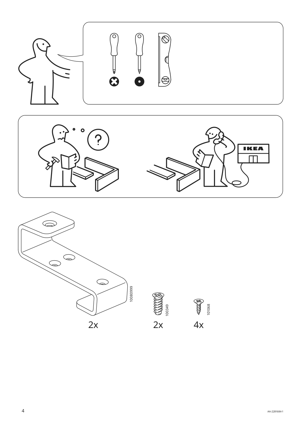 Assembly instructions for IKEA Smyga mirror for desk wall light gray | Page 4 - IKEA SMYGA desk with mirror 594.440.95