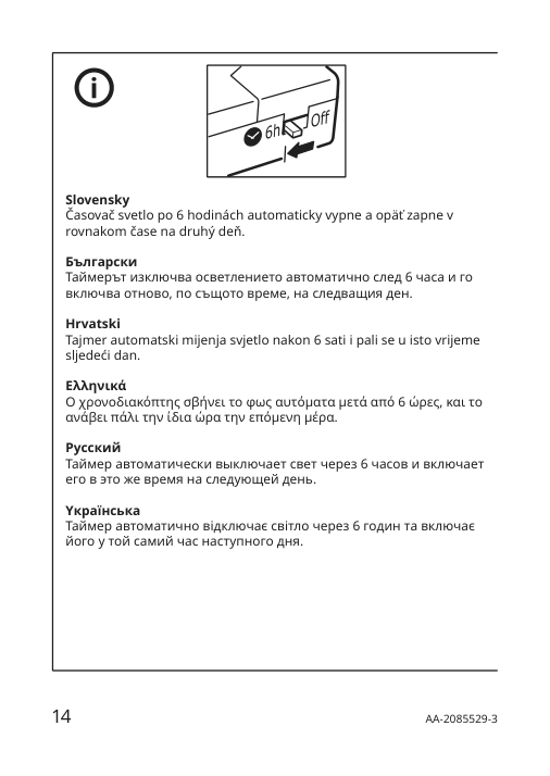 Assembly instructions for IKEA Snoeyra led string light with 40 lights indoor battery operated silver color | Page 14 - IKEA SNÖYRA LED string light with 40 lights 103.647.59