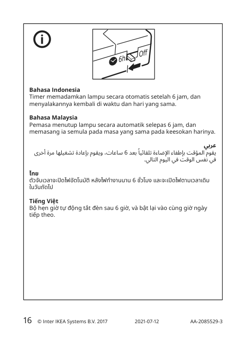 Assembly instructions for IKEA Snoeyra led string light with 40 lights indoor battery operated silver color | Page 16 - IKEA SNÖYRA LED string light with 40 lights 103.647.59
