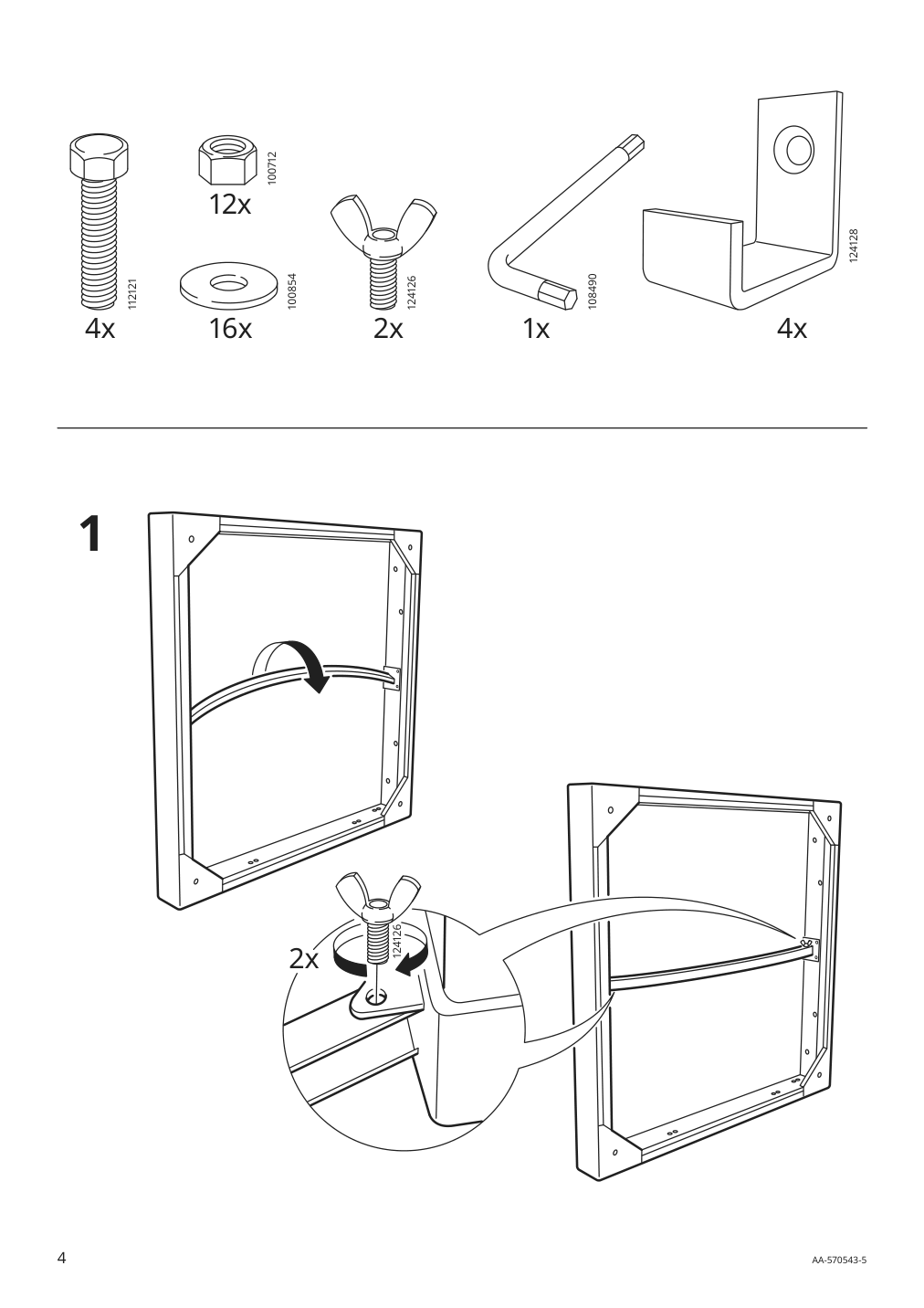 Assembly instructions for IKEA Soederhamn corner section frame | Page 4 - IKEA SÖDERHAMN sectional, 5-seat 494.495.93