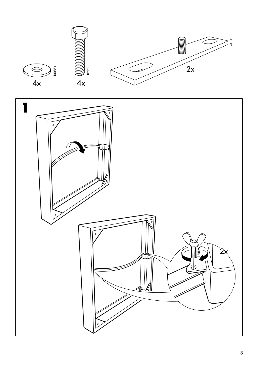 Assembly instructions for IKEA Soederhamn cover for ottoman samsta light pink | Page 3 - IKEA SÖDERHAMN cover for ottoman 803.282.87