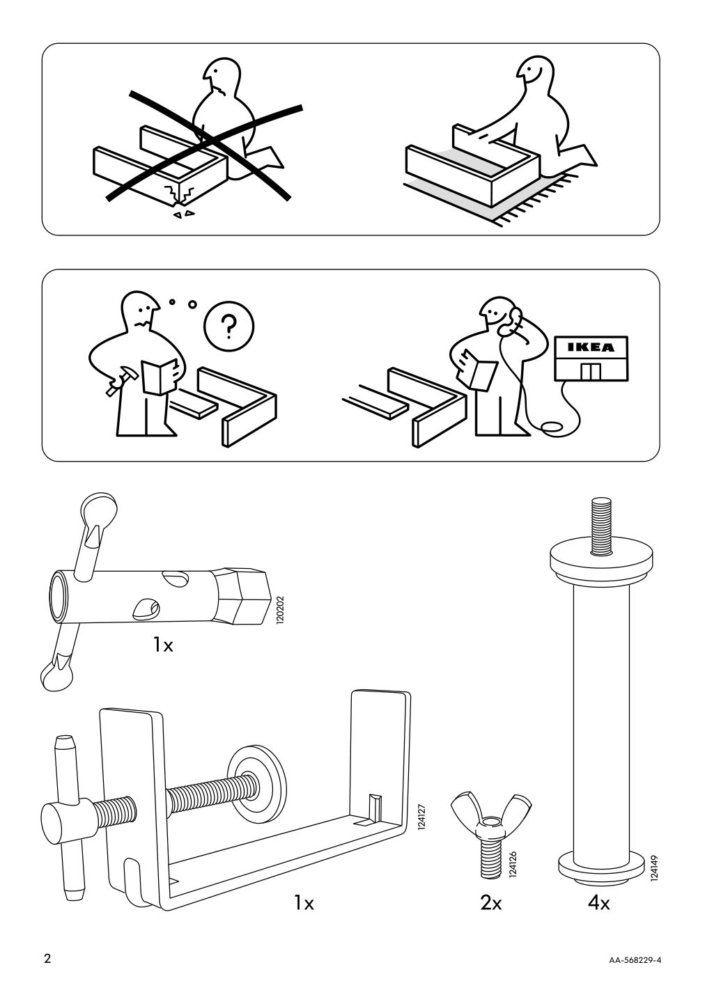 Assembly instructions for IKEA Soederhamn cover for ottoman hillared dark blue | Page 2 - IKEA SÖDERHAMN cover for ottoman 105.252.34