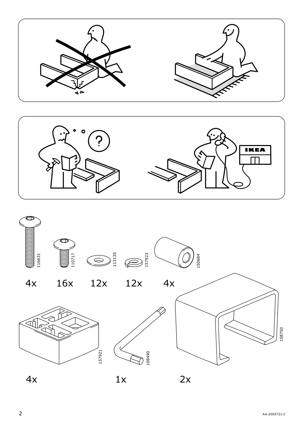 Assembly instructions for IKEA Solleroen one seat section outdoor brown | Page 2 - IKEA SOLLERÖN armchair, outdoor 293.083.63