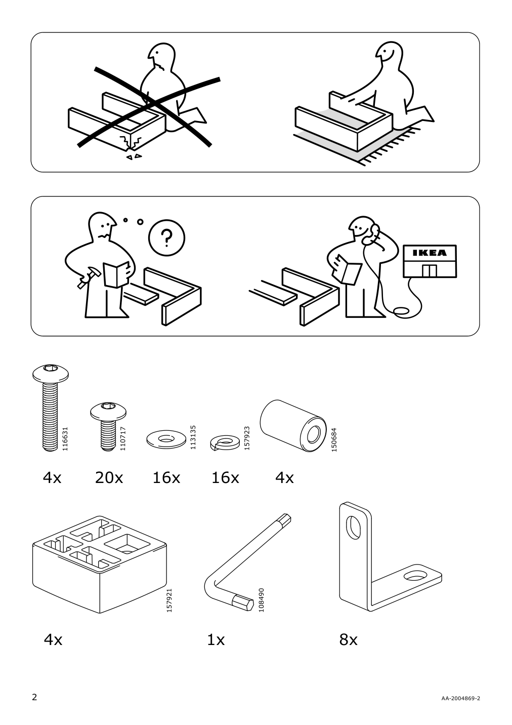 Assembly instructions for IKEA Solleroen stool outdoor brown | Page 2 - IKEA SOLLERÖN 3-seat modular sofa, outdoor 392.527.04