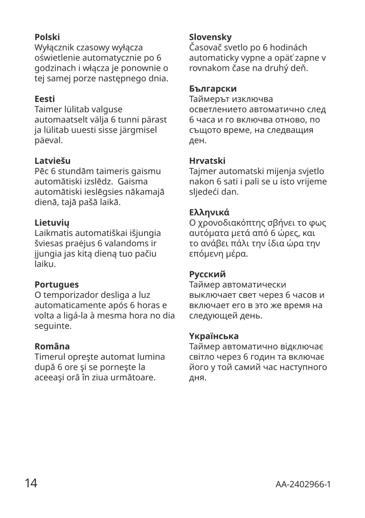 Assembly instructions for IKEA Solvinden led decorative light table outdoor battery operated white | Page 14 - IKEA SOLVINDEN LED decorative light, table 805.759.80