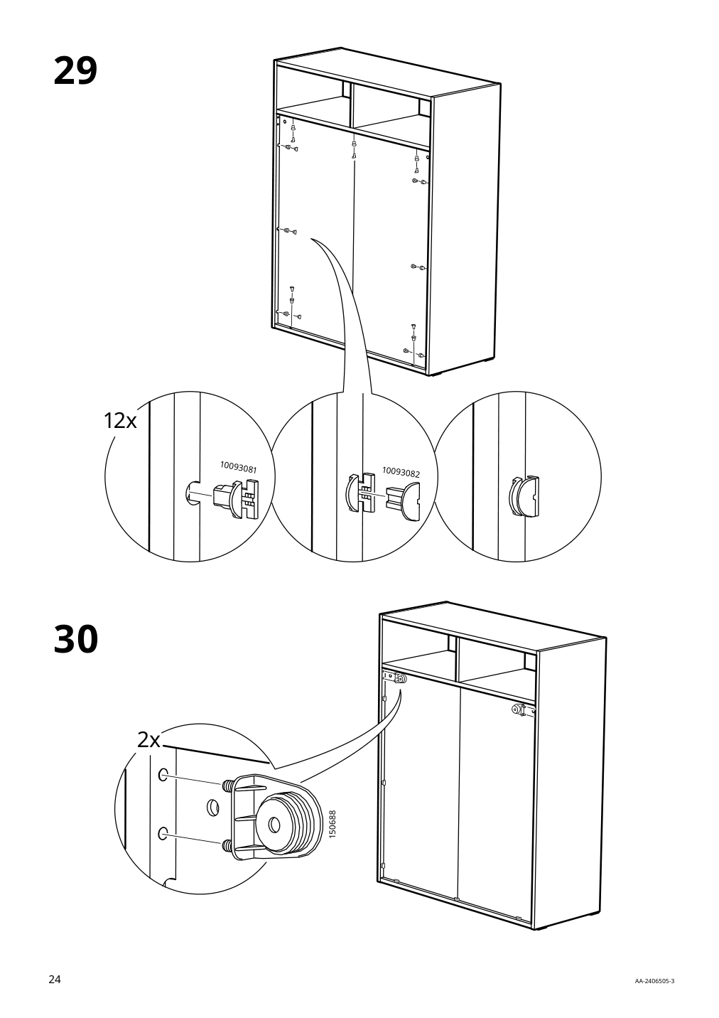 Assembly instructions for IKEA Spiksmed open shelf unit light gray | Page 24 - IKEA SPIKSMED cabinet combination 495.352.89