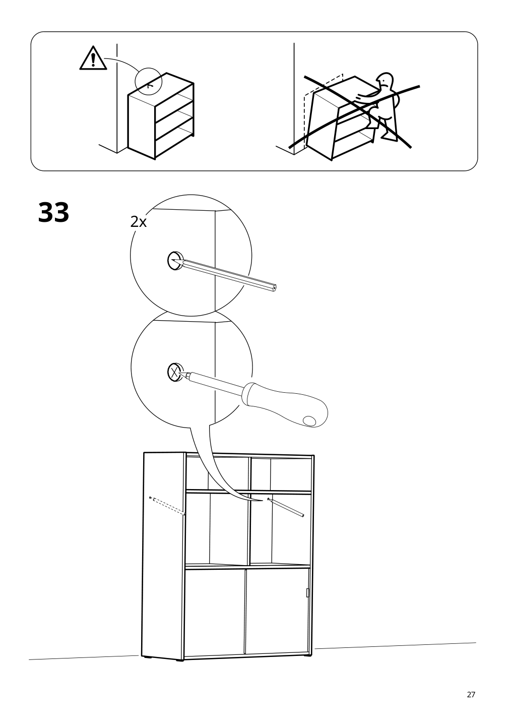 Assembly instructions for IKEA Spiksmed open shelf unit light gray | Page 27 - IKEA SPIKSMED cabinet combination 495.352.89