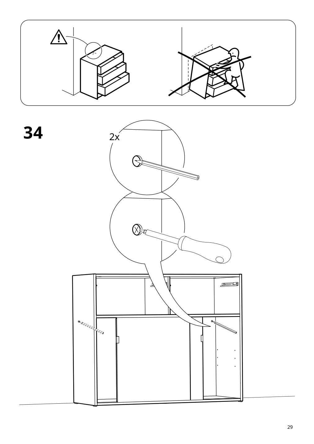 Assembly instructions for IKEA Spiksmed sideboard light gray | Page 29 - IKEA SPIKSMED storage combination 695.352.88