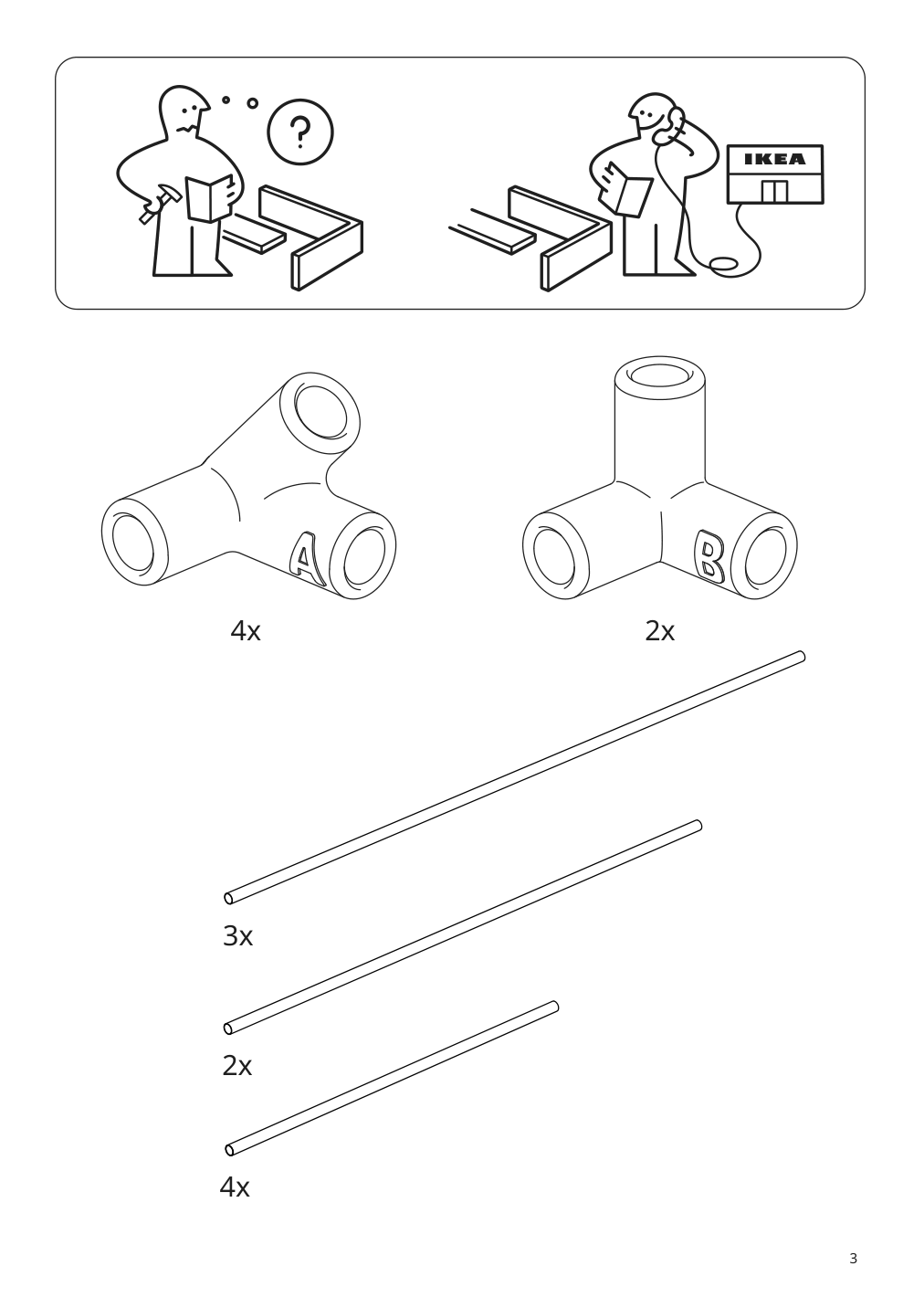 Assembly instructions for IKEA Sportslig ball storage goal | Page 3 - IKEA SPORTSLIG ball storage/goal 305.042.35