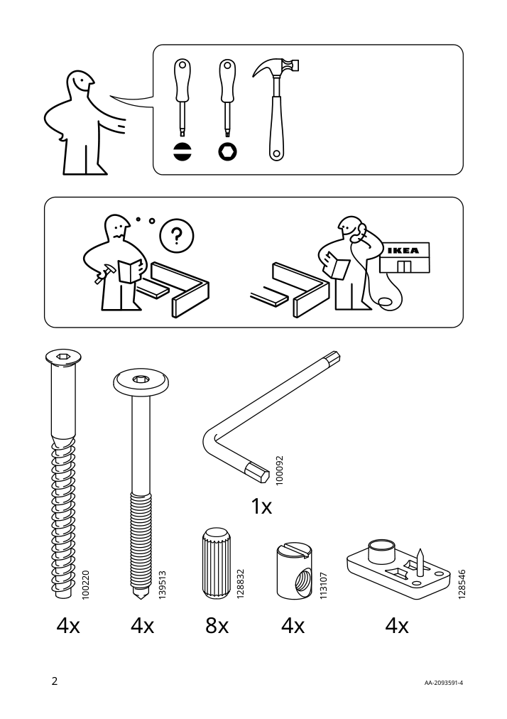 Assembly instructions for IKEA Stackholmen stool outdoor light brown stained | Page 2 - IKEA STACKHOLMEN stool, outdoor 204.114.25