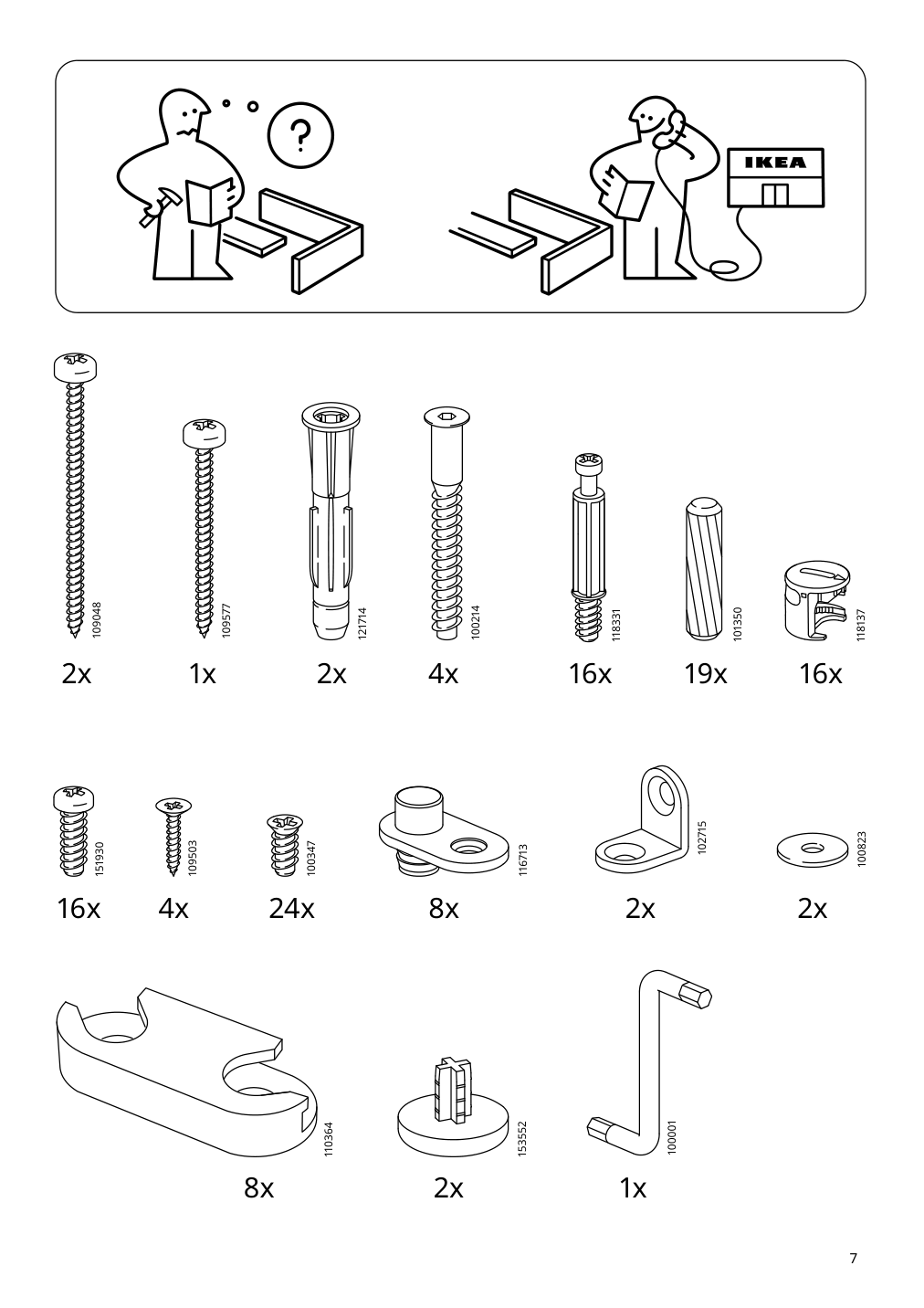 Assembly instructions for IKEA Staell shoe cabinet with 4 compartments white | Page 7 - IKEA STÄLL shoe cabinet with 4 compartments 605.302.66