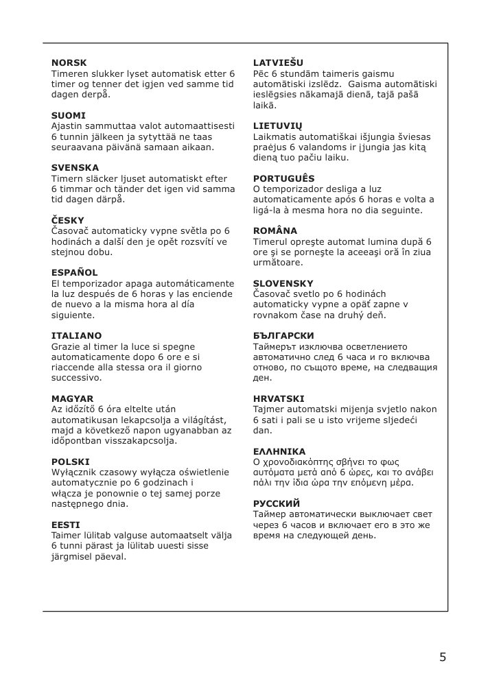 Assembly instructions for IKEA Strala led pendant lamp battery operated candy cane | Page 5 - IKEA STRÅLA LED pendant lamp 104.430.78