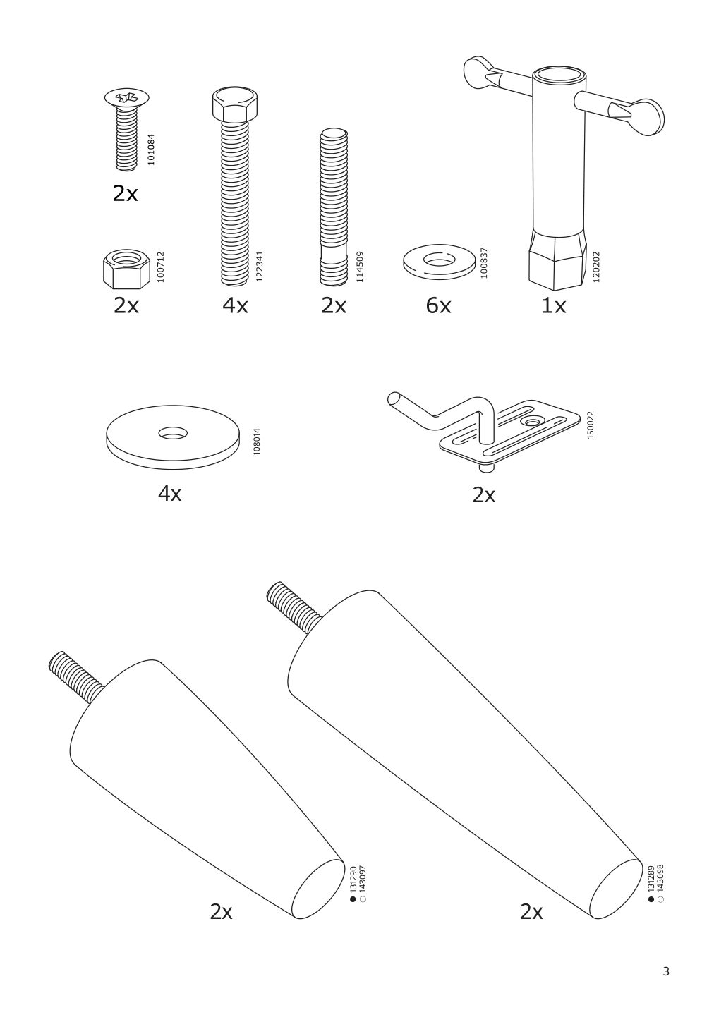 Assembly instructions for IKEA Strandmon wing chair djuparp dark blue | Page 3 - IKEA STRANDMON wing chair 605.552.90