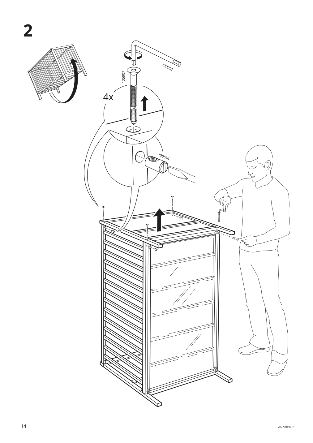 Assembly instructions for IKEA Sundvik crib gray | Page 14 - IKEA SUNDVIK 2-piece baby furniture set 595.061.06