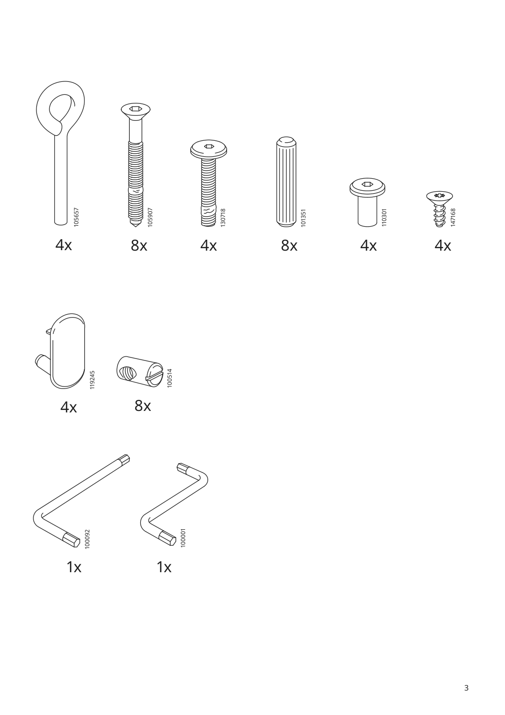 Assembly instructions for IKEA Sundvik crib gray | Page 3 - IKEA SUNDVIK 2-piece baby furniture set 595.061.06