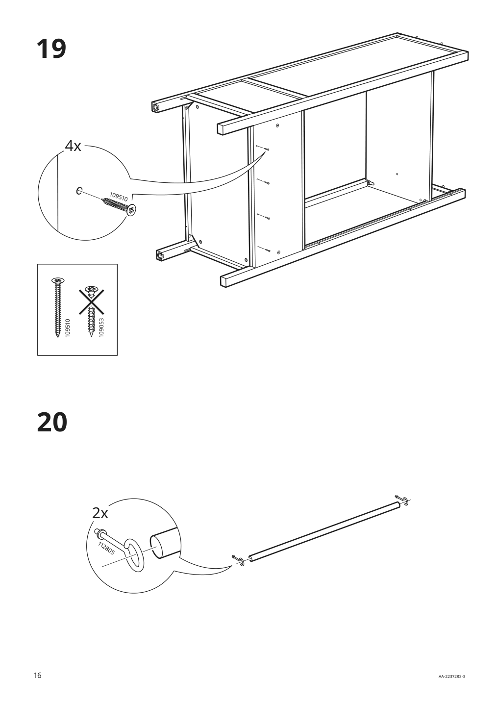 Assembly instructions for IKEA Sundvik wardrobe gray | Page 16 - IKEA SUNDVIK 3-piece baby furniture set 095.058.16