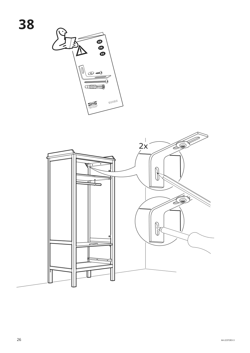 Assembly instructions for IKEA Sundvik wardrobe gray | Page 26 - IKEA SUNDVIK 3-piece baby furniture set 095.058.16