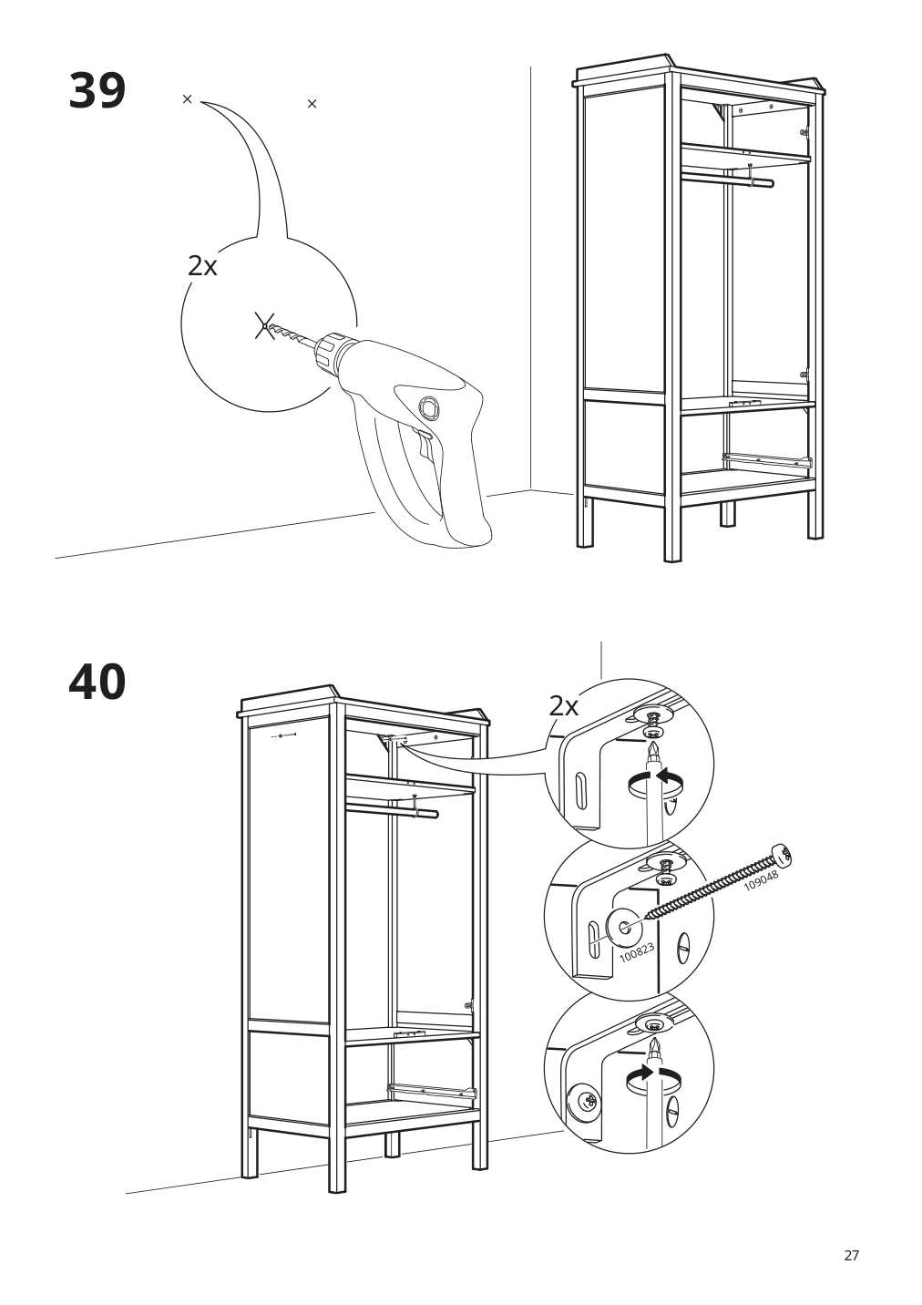 Assembly instructions for IKEA Sundvik wardrobe gray | Page 27 - IKEA SUNDVIK wardrobe 504.942.64